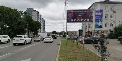нажмите чтобы открыть в полном размере